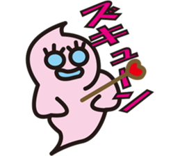 Pukyueru's 4 couple sticker #7517140