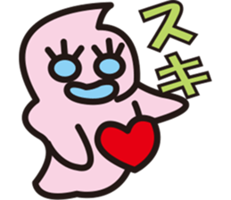 Pukyueru's 4 couple sticker #7517142