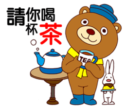 Mambo Bear sticker #7517190