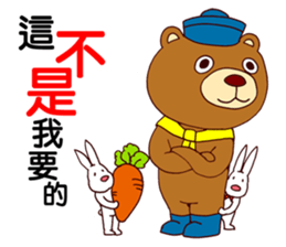 Mambo Bear sticker #7517196