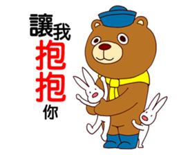 Mambo Bear sticker #7517201