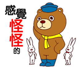 Mambo Bear sticker #7517204