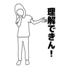 Riako2 sticker #7517337