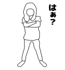 Riako2 sticker #7517347