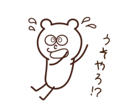 KUMAKINOKO sticker #7517351