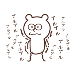 KUMAKINOKO sticker #7517353