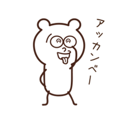 KUMAKINOKO sticker #7517360