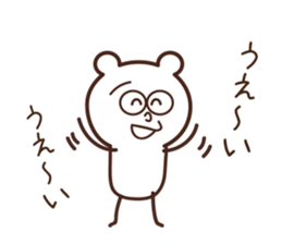 KUMAKINOKO sticker #7517361