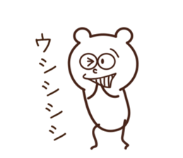 KUMAKINOKO sticker #7517362