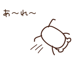 KUMAKINOKO sticker #7517363