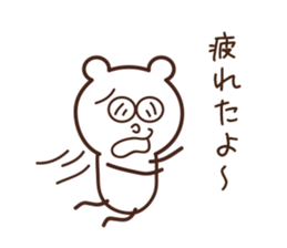 KUMAKINOKO sticker #7517364