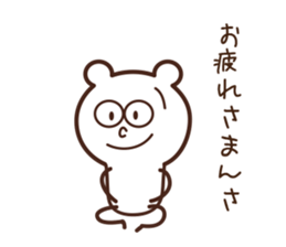KUMAKINOKO sticker #7517365