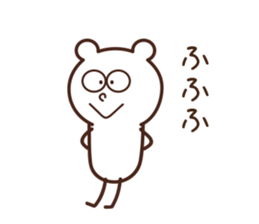 KUMAKINOKO sticker #7517366