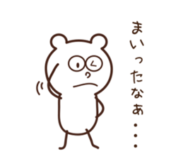 KUMAKINOKO sticker #7517367