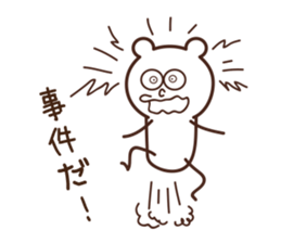 KUMAKINOKO sticker #7517368