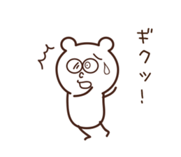 KUMAKINOKO sticker #7517374