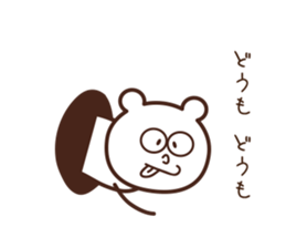 KUMAKINOKO sticker #7517375