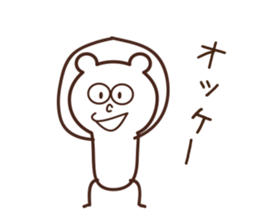 KUMAKINOKO sticker #7517376