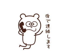 KUMAKINOKO sticker #7517380