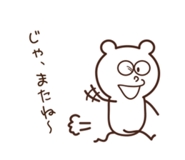 KUMAKINOKO sticker #7517382