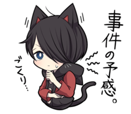 BLACK KITTEN 6 sticker #7517470