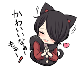 BLACK KITTEN 6 sticker #7517483