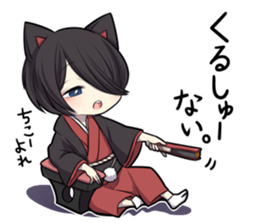 BLACK KITTEN 6 sticker #7517486