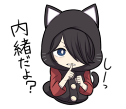 BLACK KITTEN 6 sticker #7517494