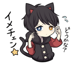 BLACK KITTEN 6 sticker #7517499