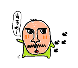 George of the scary face ~positive~ sticker #7517677