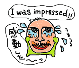 George of the scary face ~positive~ sticker #7517688