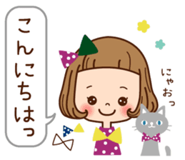 Of the girl is an honorific softly. sticker #7517749