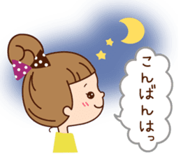 Of the girl is an honorific softly. sticker #7517750