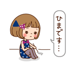 Of the girl is an honorific softly. sticker #7517752