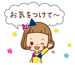 Of the girl is an honorific softly. sticker #7517756