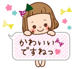 Of the girl is an honorific softly. sticker #7517759