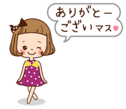 Of the girl is an honorific softly. sticker #7517760