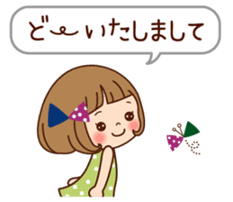 Of the girl is an honorific softly. sticker #7517762