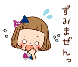 Of the girl is an honorific softly. sticker #7517764