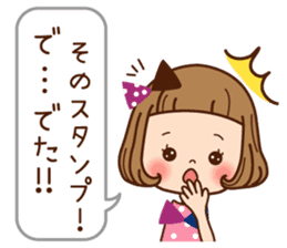 Of the girl is an honorific softly. sticker #7517767