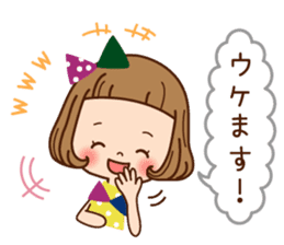 Of the girl is an honorific softly. sticker #7517769