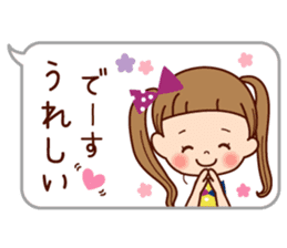 Of the girl is an honorific softly. sticker #7517770