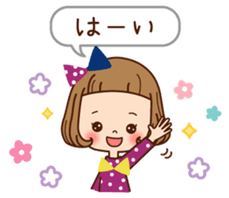 Of the girl is an honorific softly. sticker #7517772