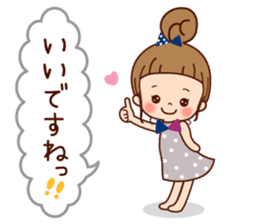 Of the girl is an honorific softly. sticker #7517773