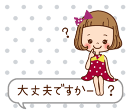 Of the girl is an honorific softly. sticker #7517777