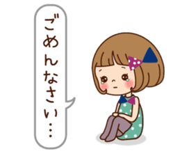 Of the girl is an honorific softly. sticker #7517780