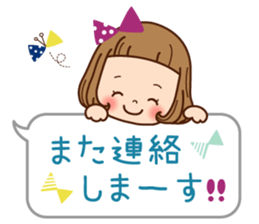 Of the girl is an honorific softly. sticker #7517783