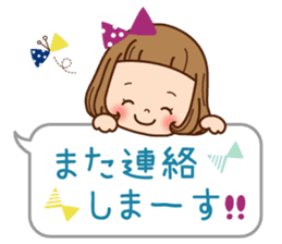 Of the girl is an honorific softly. sticker #7517783