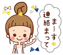 Of the girl is an honorific softly. sticker #7517784