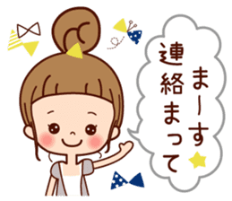 Of the girl is an honorific softly. sticker #7517784